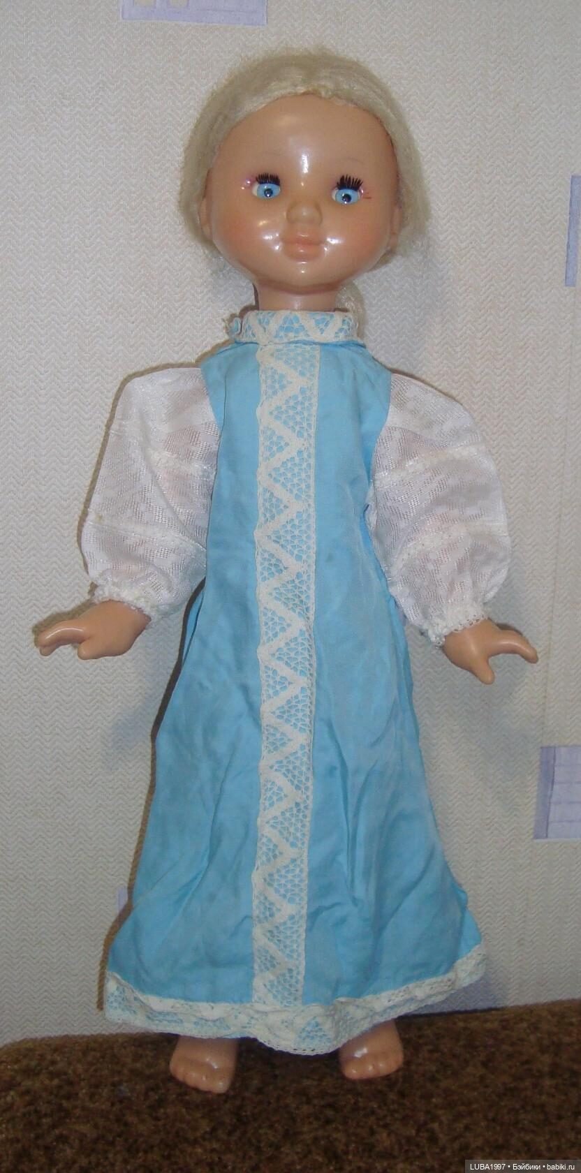 Куклы Ворошиловградской фабрики (фото 3)