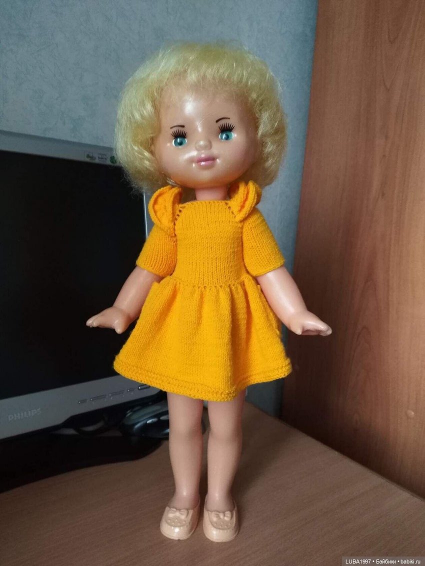 Куклы Ворошиловградской фабрики