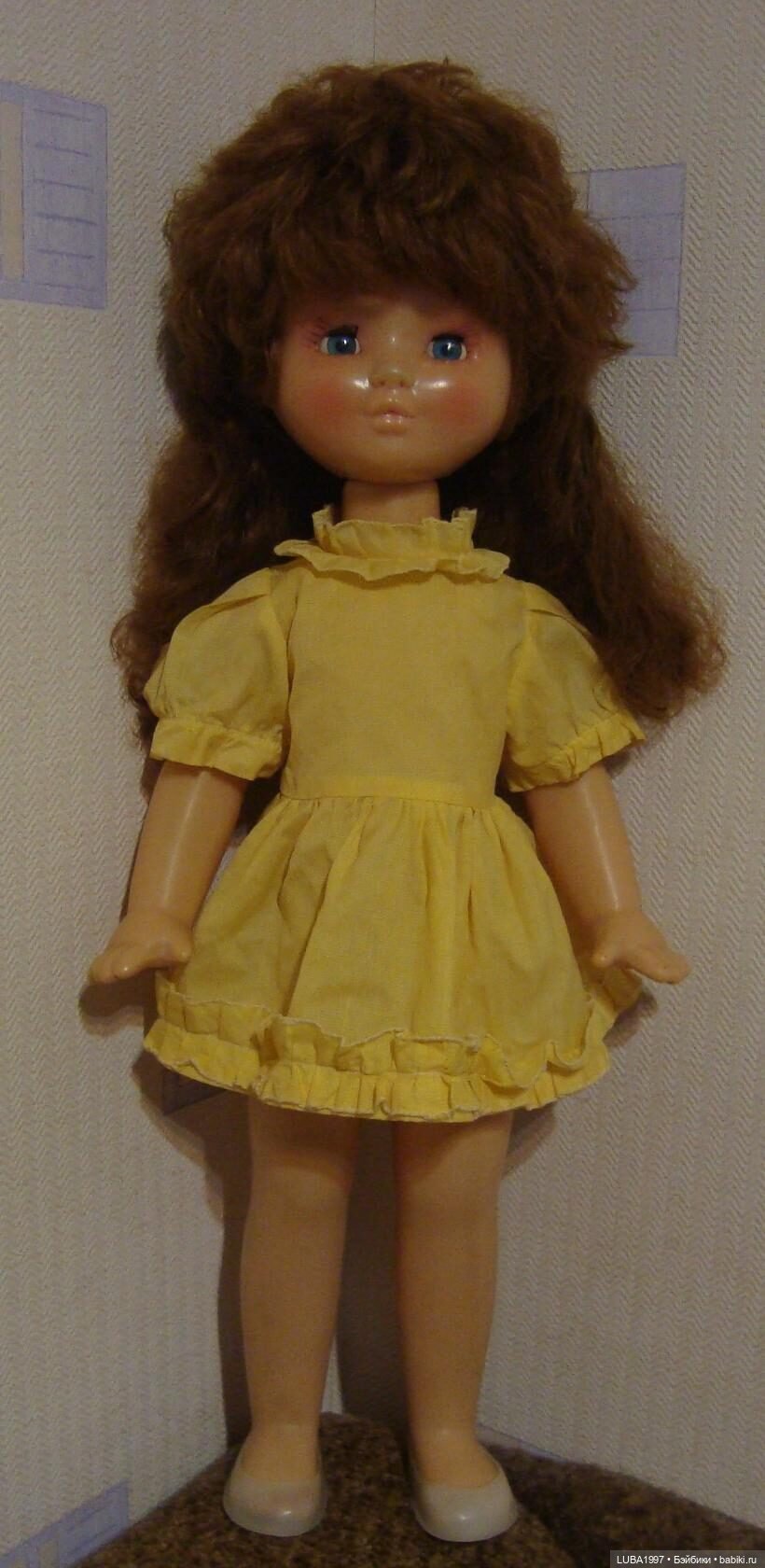 Куклы Ворошиловградской фабрики