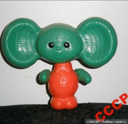 Моя коллекция кукол Шосткинского завода игрушек, часть 7