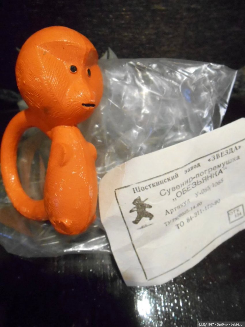 Моя коллекция кукол Шосткинского завода игрушек, часть 7