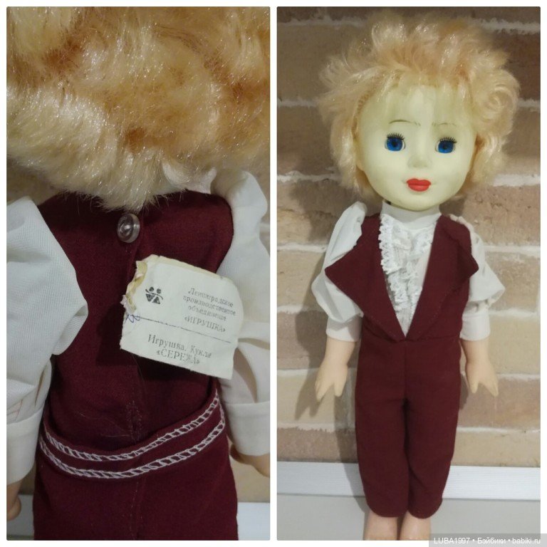 Многообразие кукол фабрики Ленигрушка. Часть 3