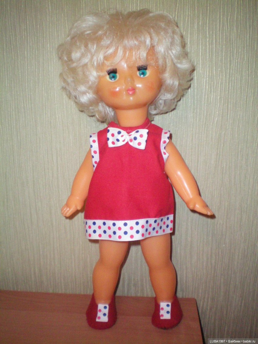 Куклы фабрики ПО "Вятка" город Киров