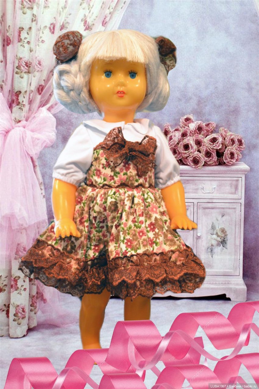 Куклы фабрики ПО "Вятка" город Киров