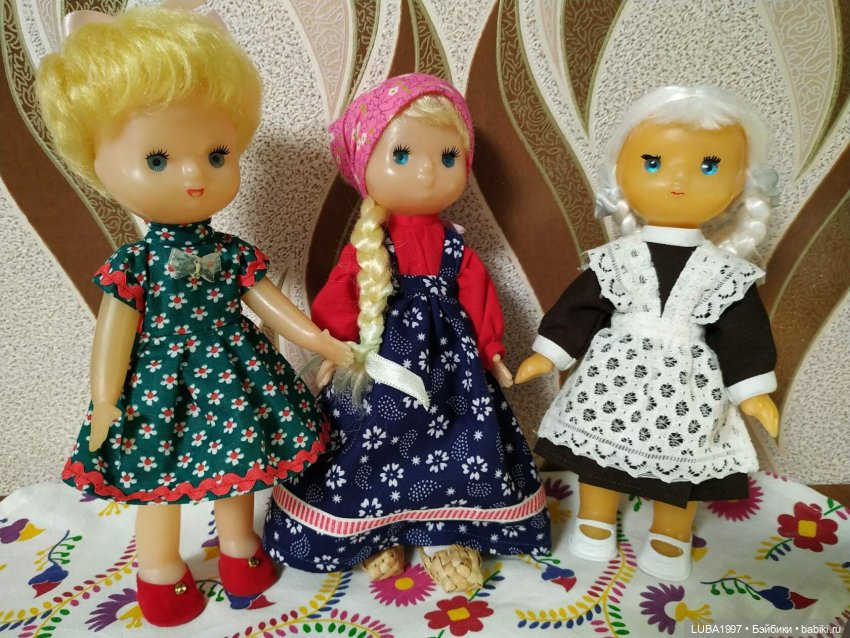 Куклы фабрики ПО "Вятка" город Киров