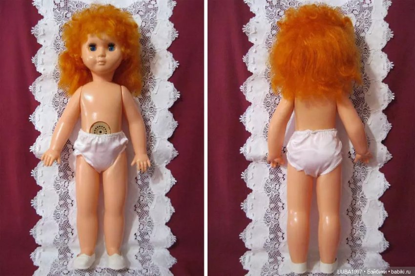 Куклы СССР: ПОИ "МИР", г. Минск