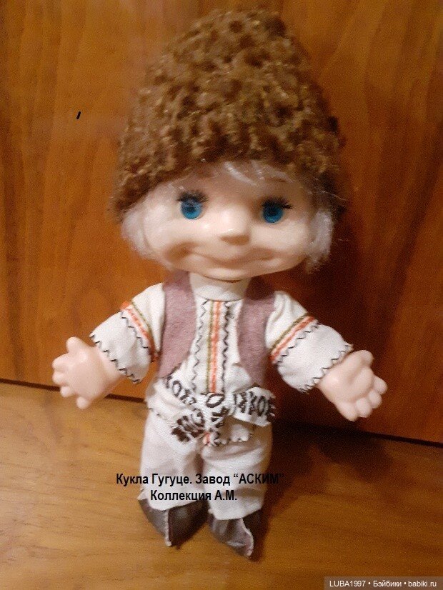 Куклы СССР: "АСКИМ" МССР — Советские винтажные куклы (СССР): Ленигрушка (фото 10)