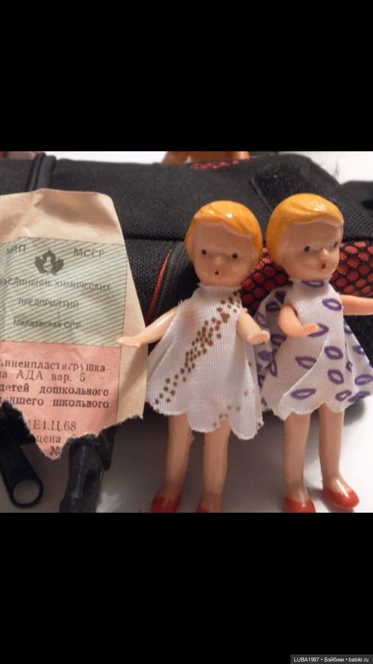 Куклы СССР: "АСКИМ" МССР — Советские винтажные куклы (СССР): Ленигрушка
