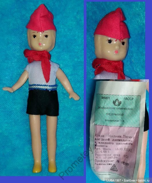Куклы СССР: "АСКИМ" МССР — Советские винтажные куклы (СССР): Ленигрушка