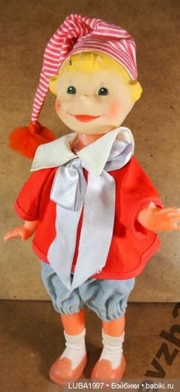 Куклы СССР: Горьковская фабрика игрушек "Мир"