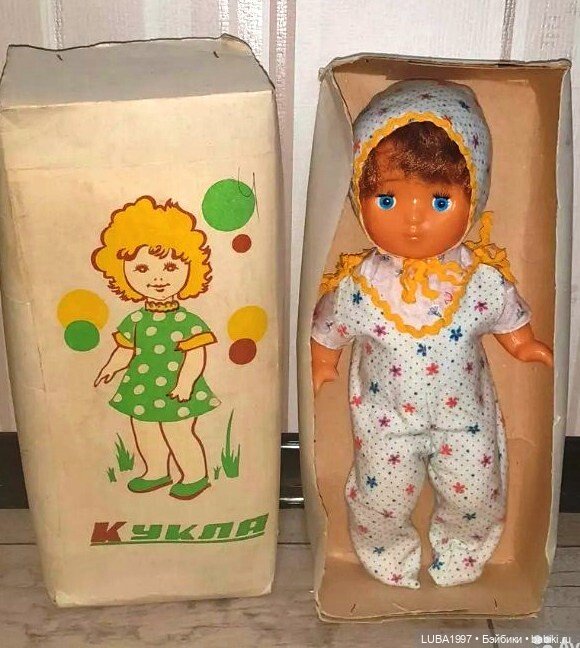 Куклы СССР: Кузедеевская фабрика игрушек