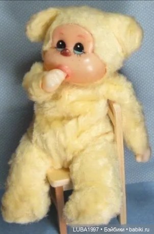 Куклы СССР: Кузедеевская фабрика игрушек