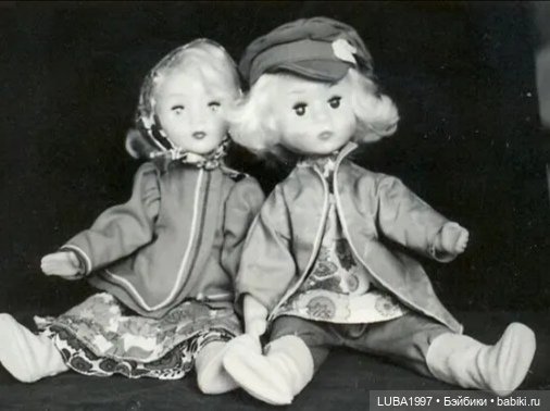 Куклы СССР: Кузедеевская фабрика игрушек (фото 10)