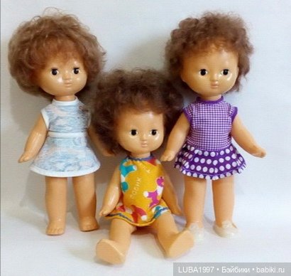 Куклы СССР: Фабрика игрушек " Кзыл-Ту" , Алма-Ата, Казахстан