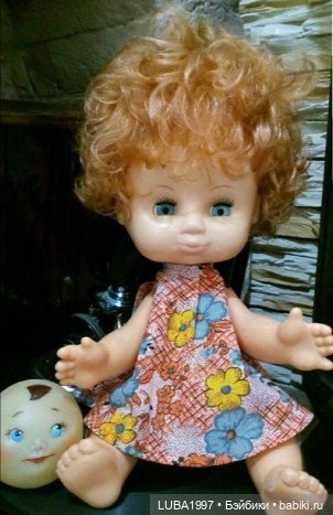 Куклы СССР: Фабрика игрушек " Кзыл-Ту" , Алма-Ата, Казахстан