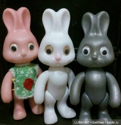 Куклы СССР: Фабрика игрушек " Кзыл-Ту" , Алма-Ата, Казахстан