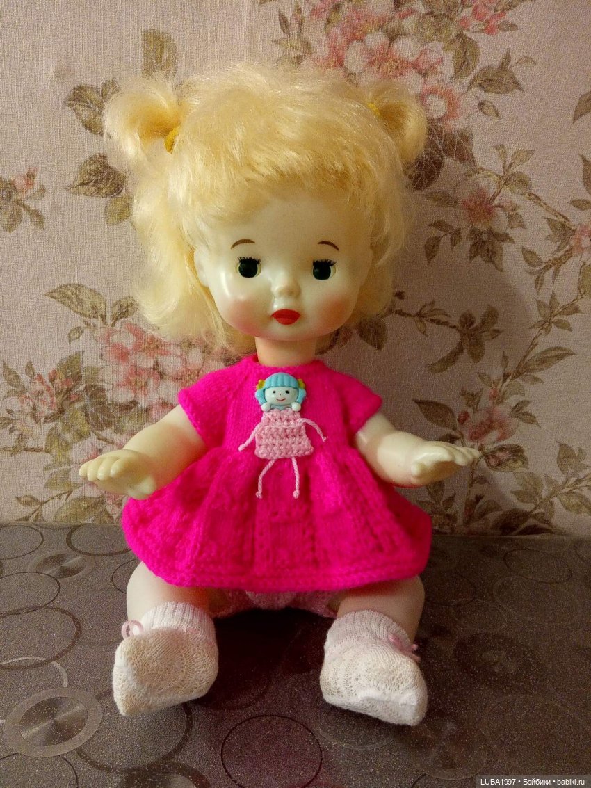 Куклы СССР: Загорская фабрика игрушек