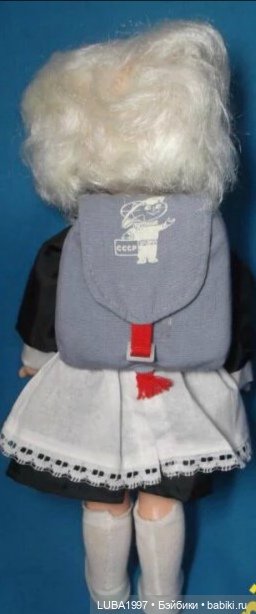 Куклы СССР: Загорская фабрика игрушек