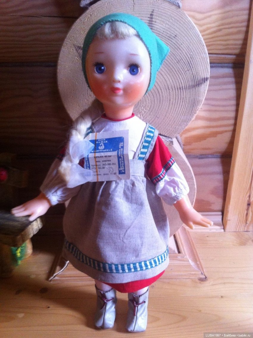 Куклы СССР: Загорская фабрика игрушек (фото 8)