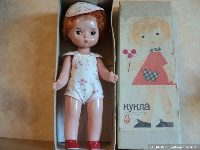 Куклы СССР: Загорская фабрика игрушек
