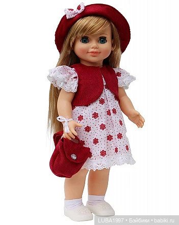 Куклы СССР: Фабрика игрушек Весна