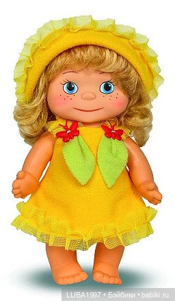 Куклы СССР: Фабрика игрушек Весна