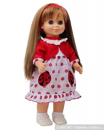 Куклы СССР: Фабрика игрушек Весна