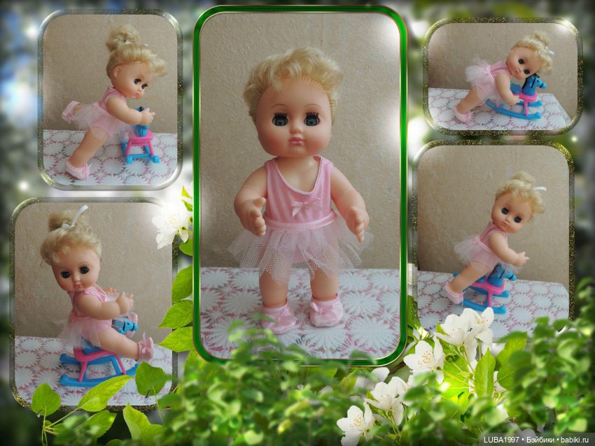 Куклы СССР: Фабрика игрушек Весна