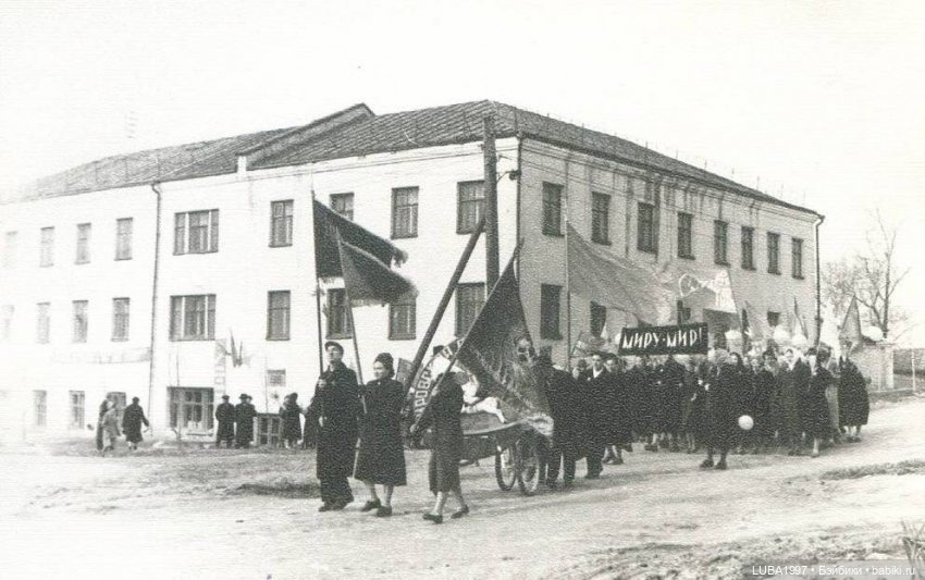 Куклы СССР: Фабрика игрушек Весна (фото 4)