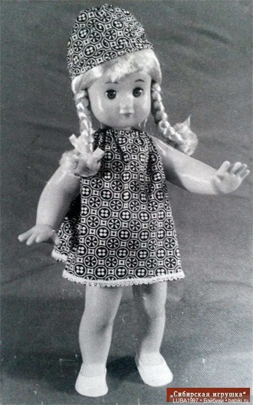 Куклы Ссср: Сибирская фабрика игрушек г.Красноярск