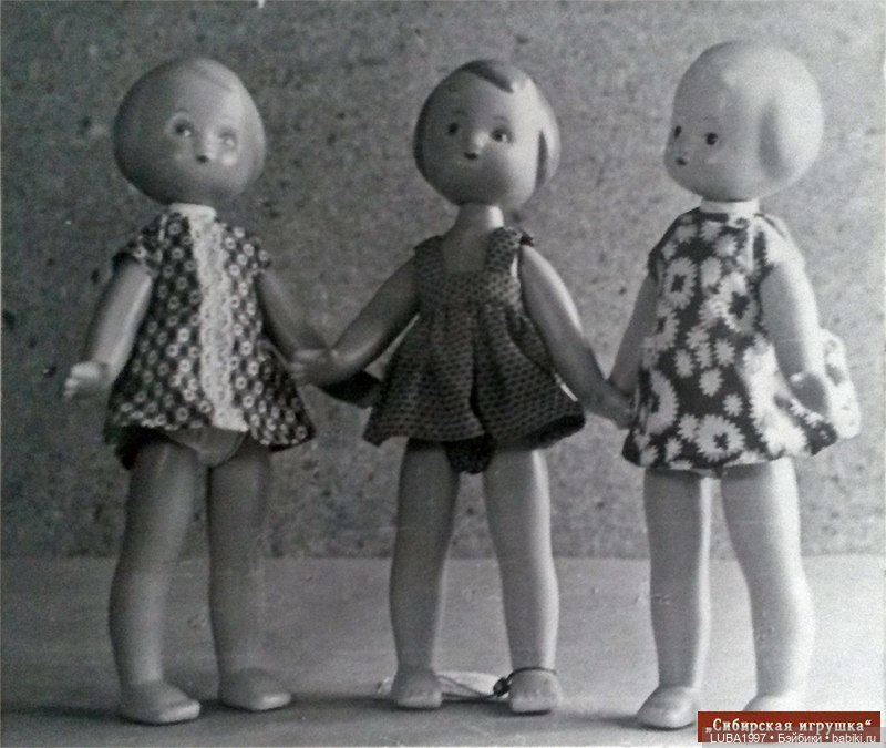 Куклы Ссср: Сибирская фабрика игрушек г.Красноярск