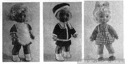 Куклы Ссср: Сибирская фабрика игрушек г.Красноярск