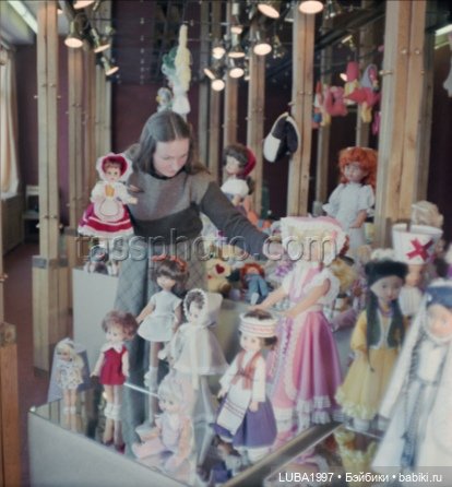 Куклы СССР: Фабрика игрушек Неринги, город Вилюнюс, Литва (фото 4)