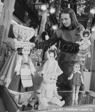 Куклы СССР: Фабрика игрушек Неринги, город Вилюнюс, Литва