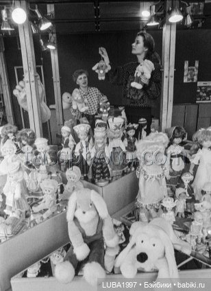 Куклы СССР: Фабрика игрушек Неринги, город Вилюнюс, Литва (фото 6)