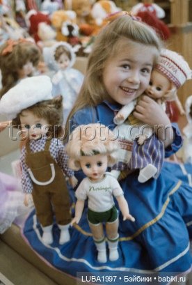 Куклы СССР: Фабрика игрушек Неринги, город Вилюнюс, Литва (фото 5)