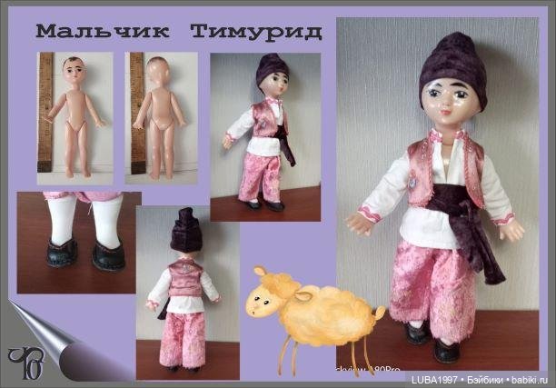 Куклы СССР: Ташигрушка. Узбекистан