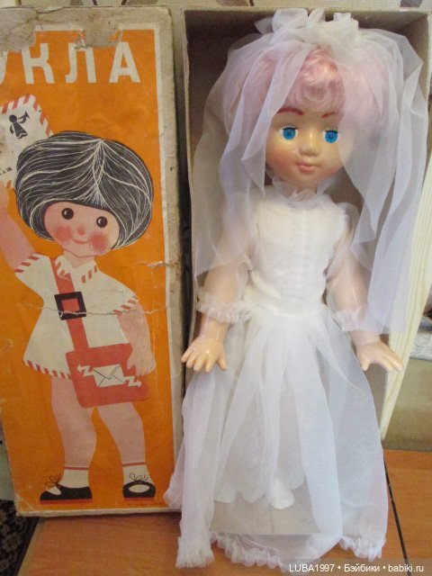 Куклы СССР: Ташигрушка. Узбекистан