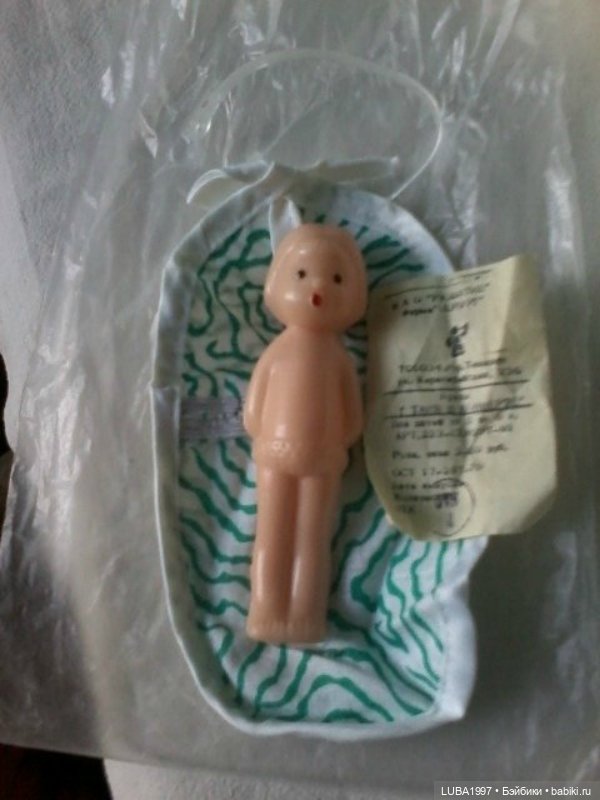 Куклы СССР: Ташигрушка. Узбекистан