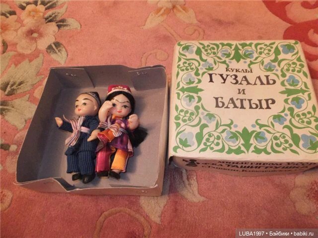 Куклы СССР: Ташигрушка. Узбекистан