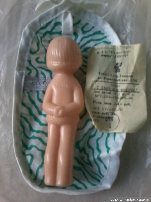 Куклы СССР: Ташигрушка. Узбекистан