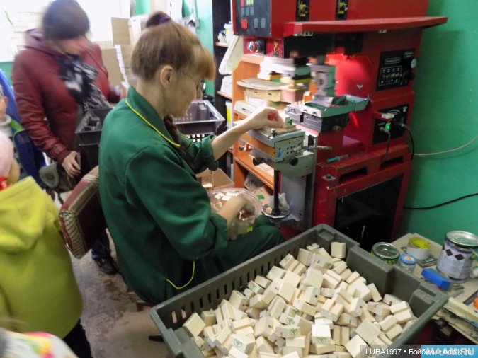 Куклы СССР: Краснокамская фабрика игрушек. Пермь