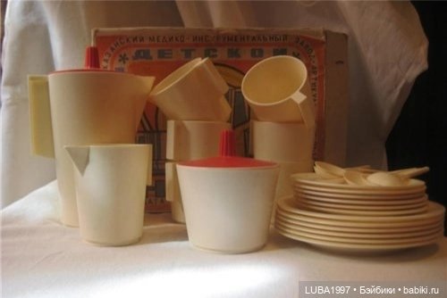 Куклы СССР : Фабрика игрушек город Казань