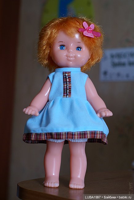 Куклы СССР : Фабрика игрушек город Казань