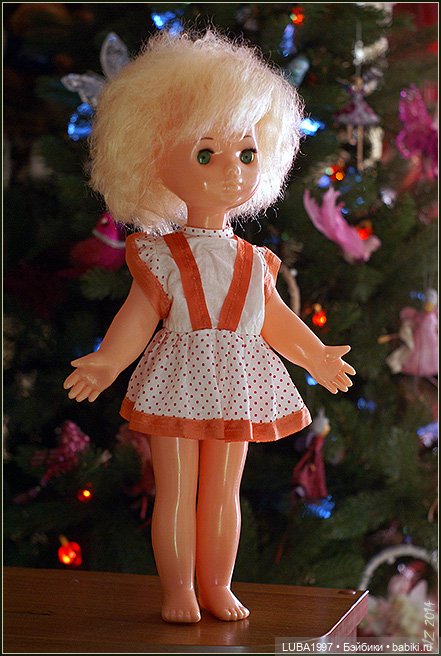 Куклы СССР : Фабрика игрушек город Казань