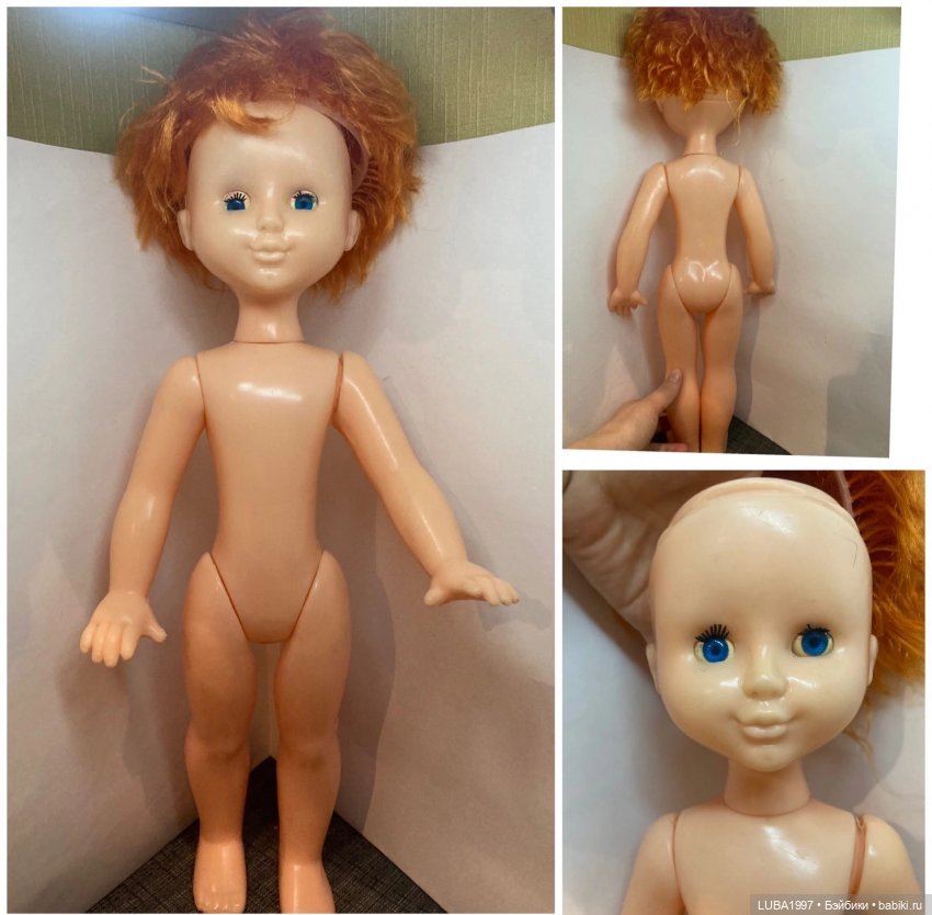 Куклы СССР : Фабрика игрушек город Казань