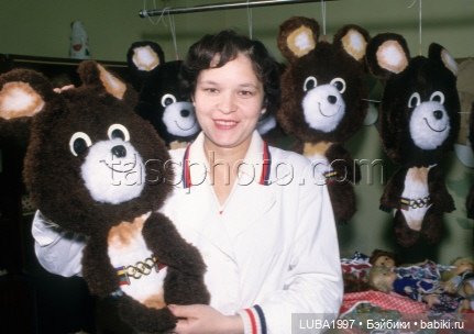 Куклы СССР : Фабрика игрушек город Казань (фото 2)