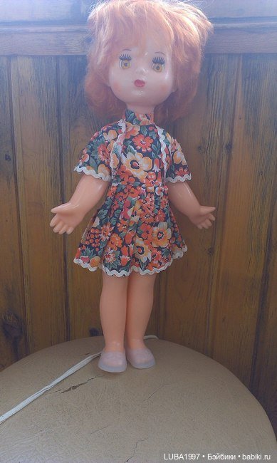 Куклы СССР : Фабрика игрушек город Казань