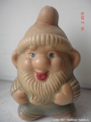 Игрушки и куклы СССР: Копычинское Производственное объединение г. Копычинцы (фото 9)