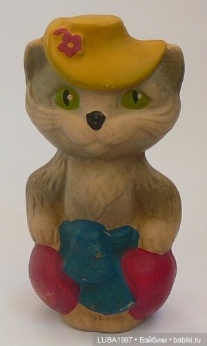 Игрушки и куклы СССР: Копычинское Производственное объединение г. Копычинцы